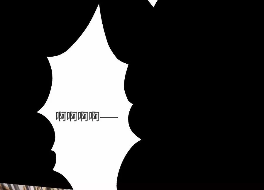第二十话：下辈子别长那么美了！54