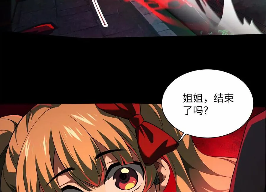 第六十话：时间重塑！34
