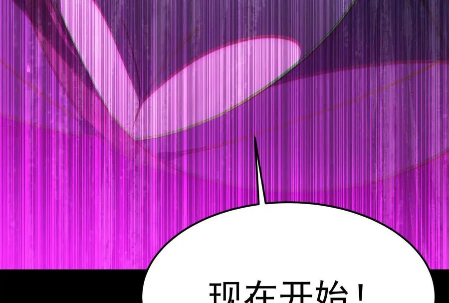 第二话：我还没投票呢43