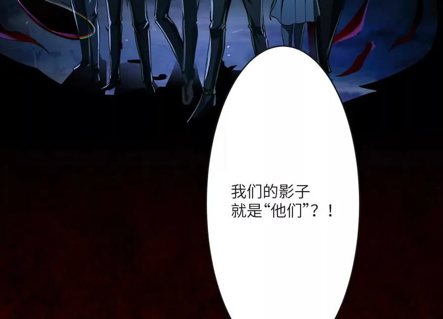 第四十二话：降罪！127