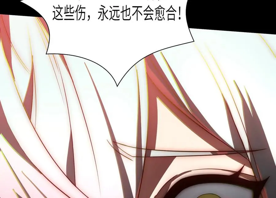 第二十九话：我还是很勇敢的14