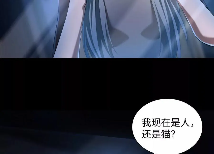 第三十九话：神赐者！47