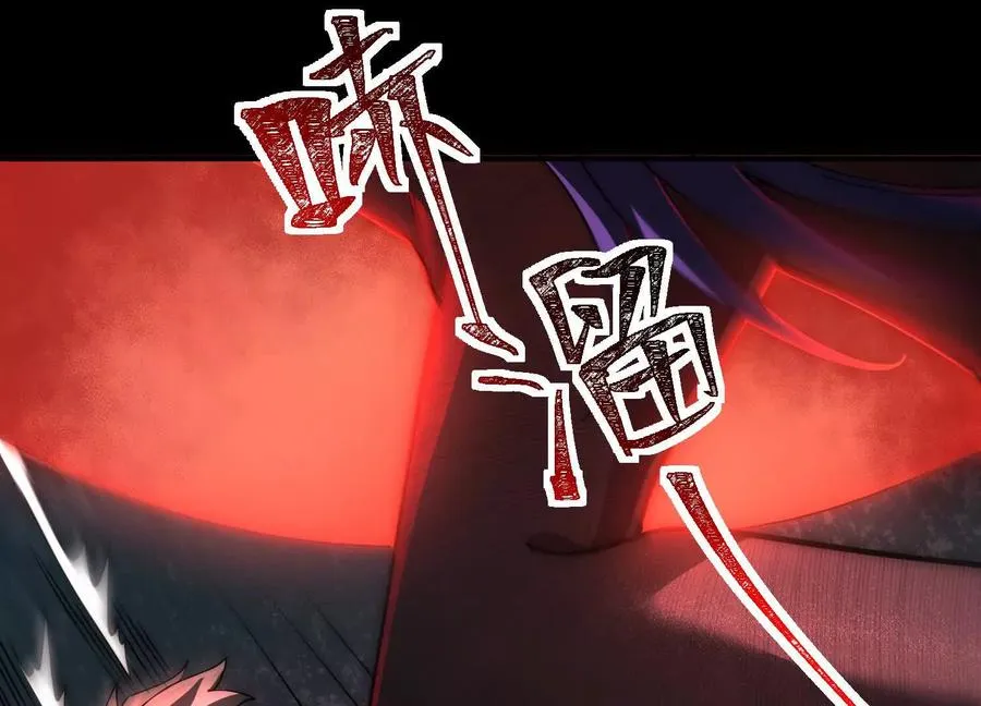 第十一话：院长的秘密79