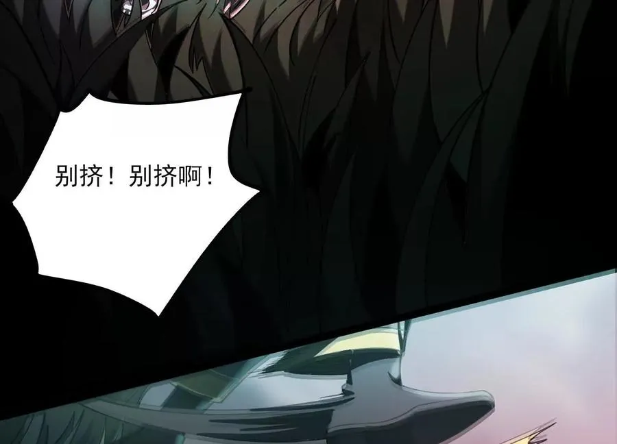 第三话：血色敬老院71