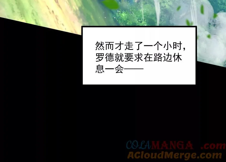 第四十四话：返魂村36