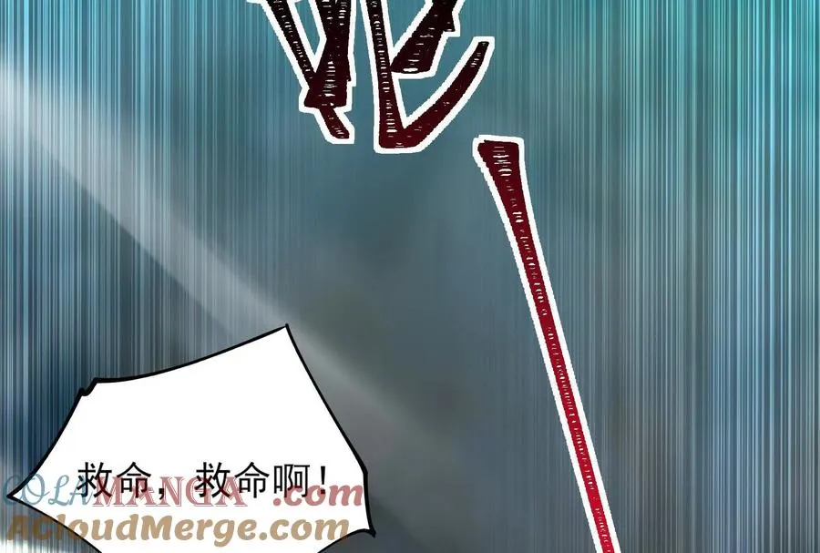 第二话：我还没投票呢160