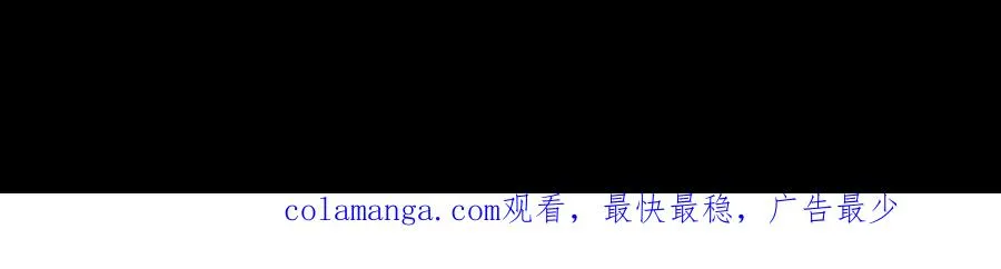 第四十六话：这一拳会很帅137