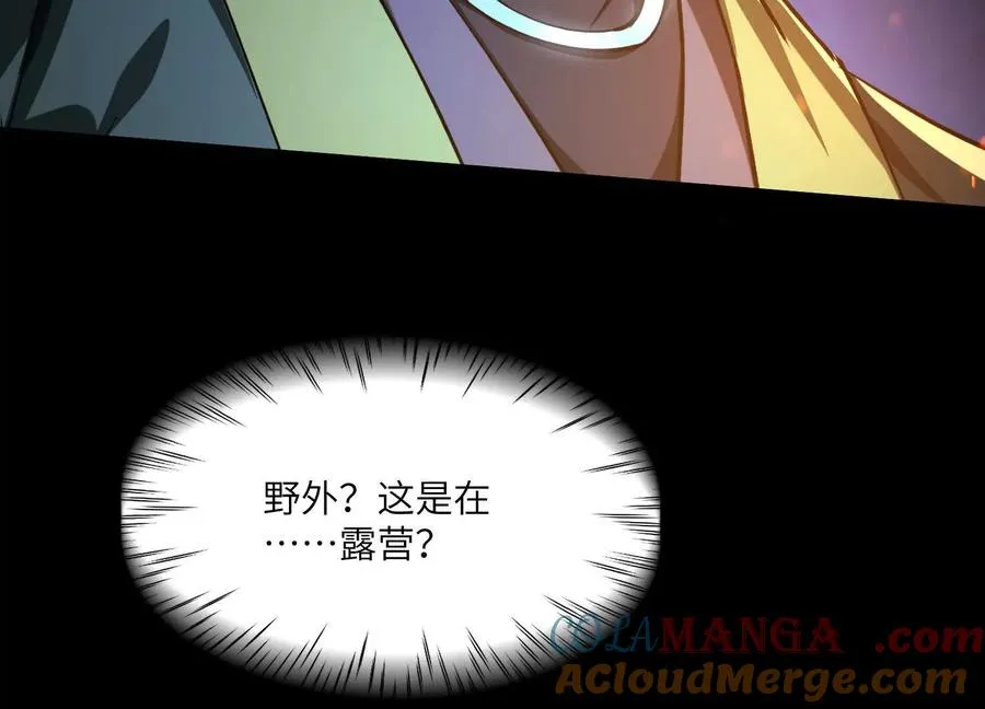 第四十二话：降罪！16