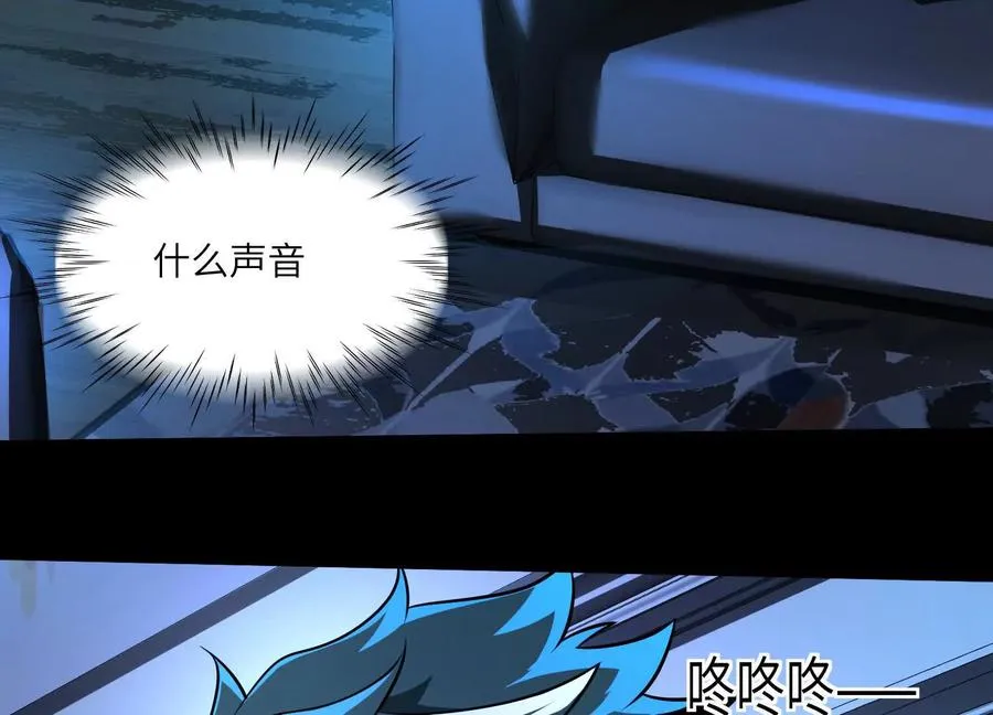 第三十五话：新世界66