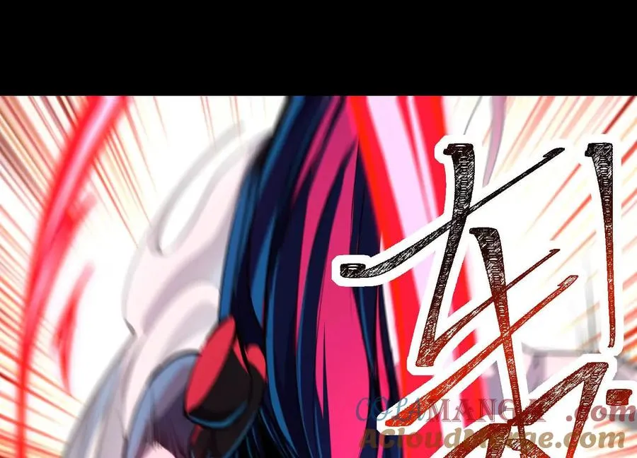 第二十话：下辈子别长那么美了！4