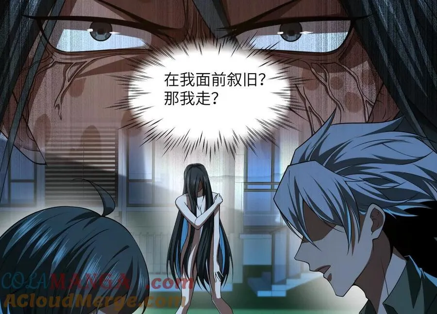第三十八话：红桃J12