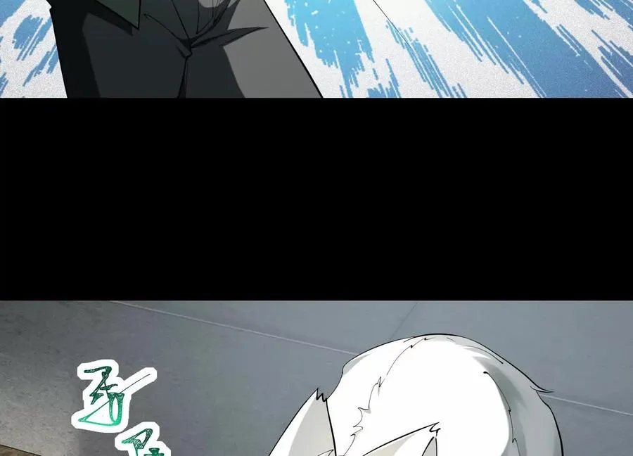 第六十三话：又见祝瑶107