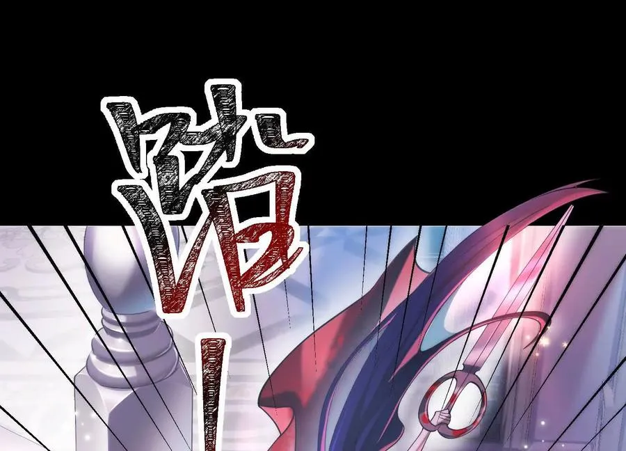 第二十话：下辈子别长那么美了！50