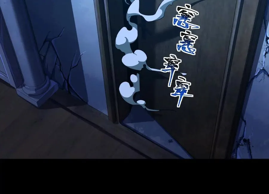 第三十九话：神赐者！43