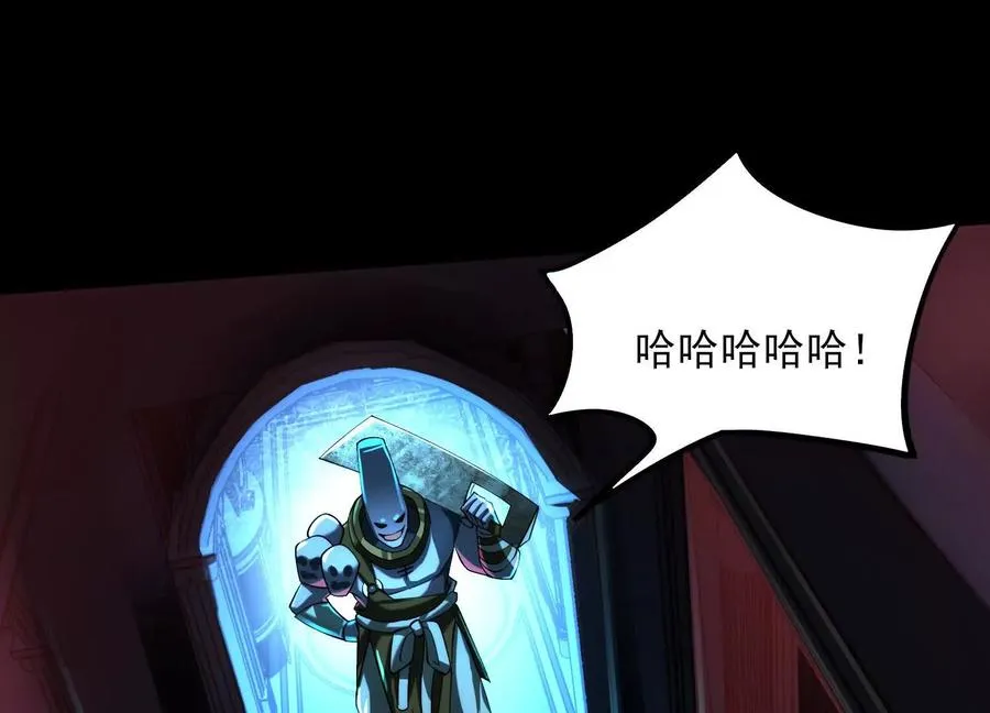 第三十一话：神明调查局27