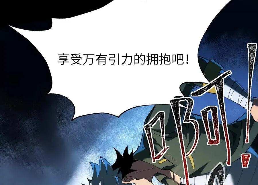 第三十五话：新世界89