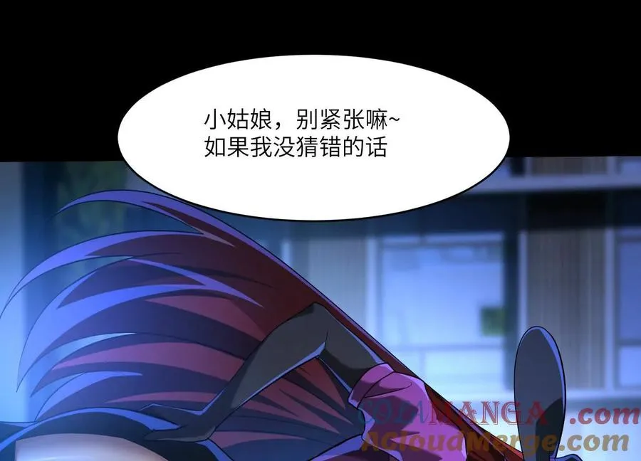 第三十八话：红桃J116