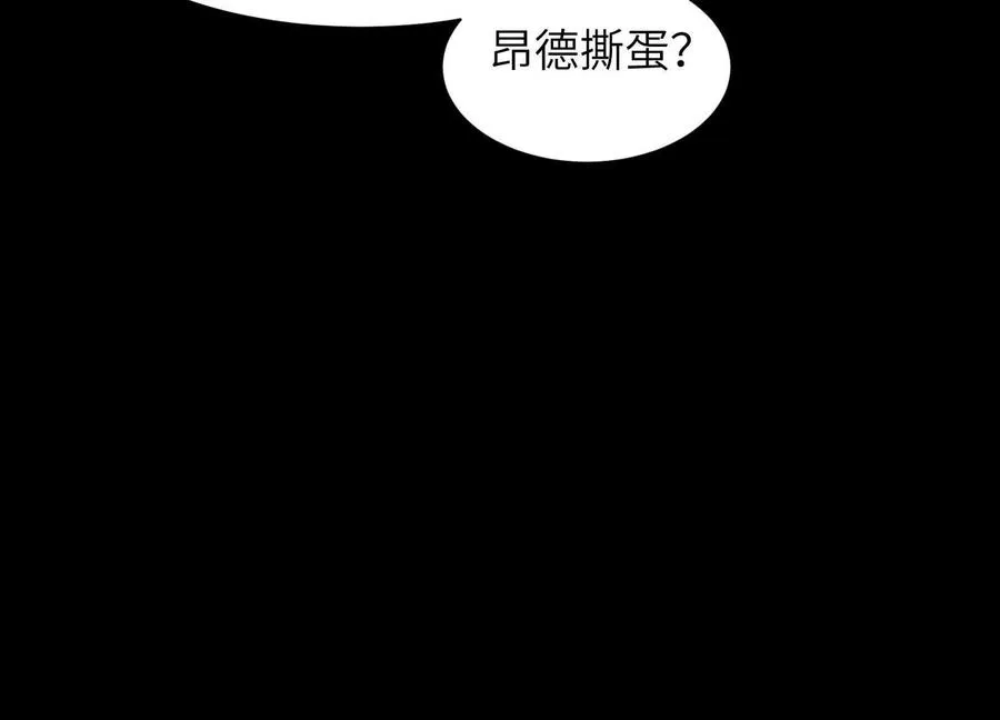 第二十一话：神秘女子97