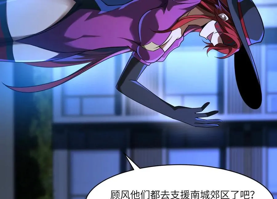 第三十八话：红桃J117