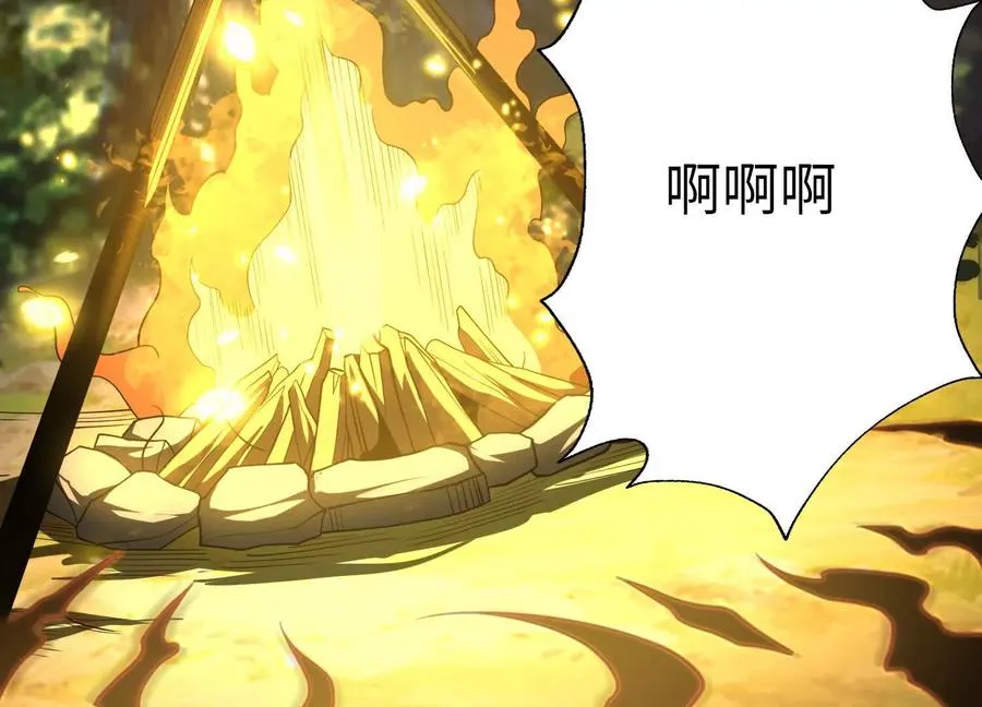 第四十二话：降罪！58