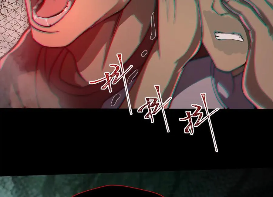 第四十五话：迷雾之下118