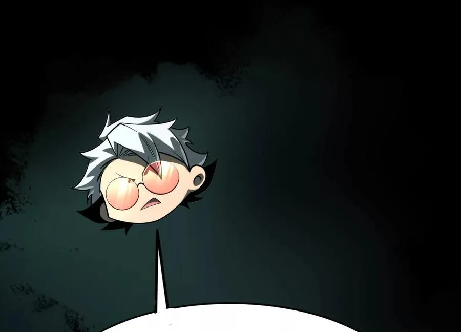 第十九话：真见鬼了127