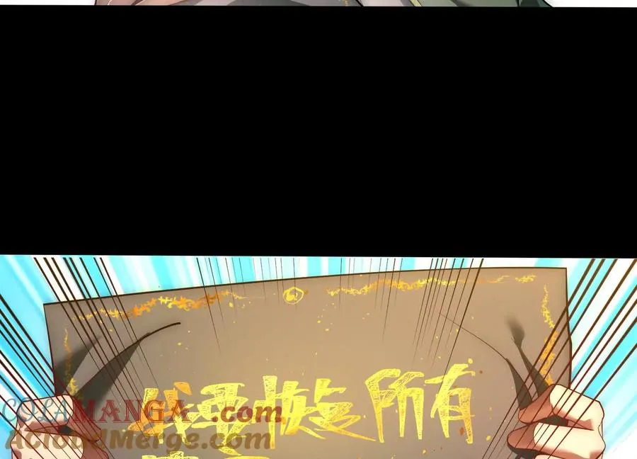 第十五话：通关！解锁神明序列！136