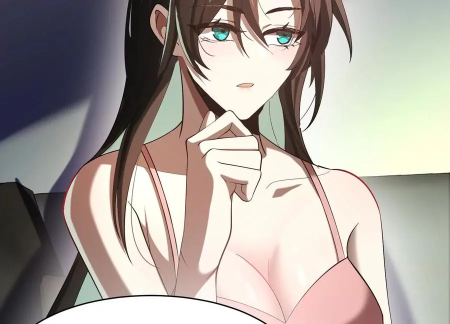 第三十四话：美人计？！31