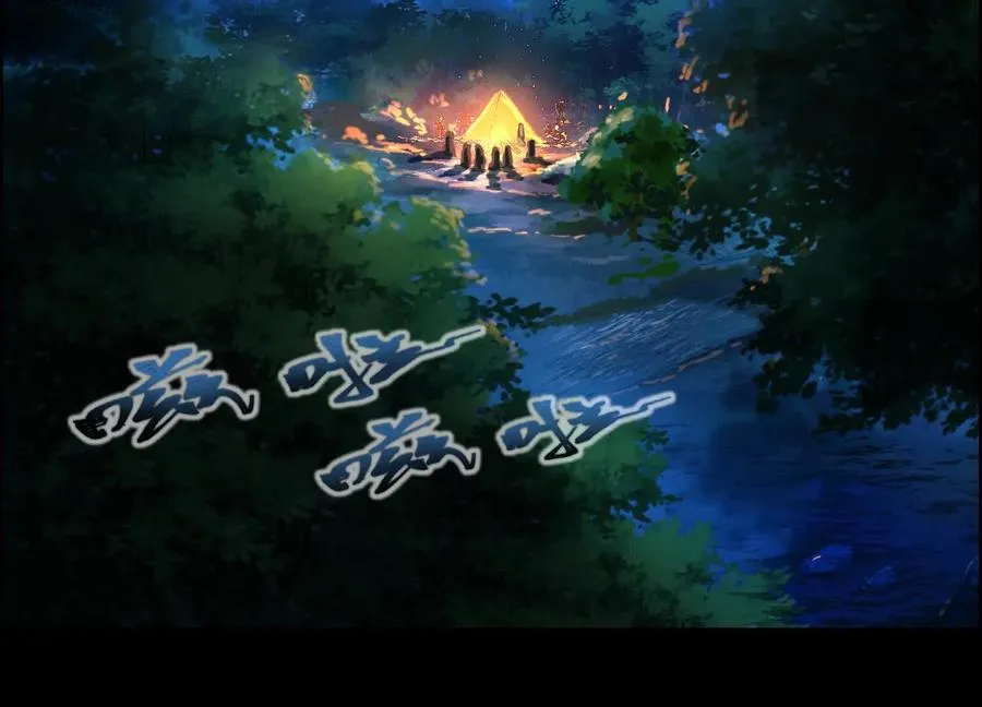 第四十二话：降罪！5