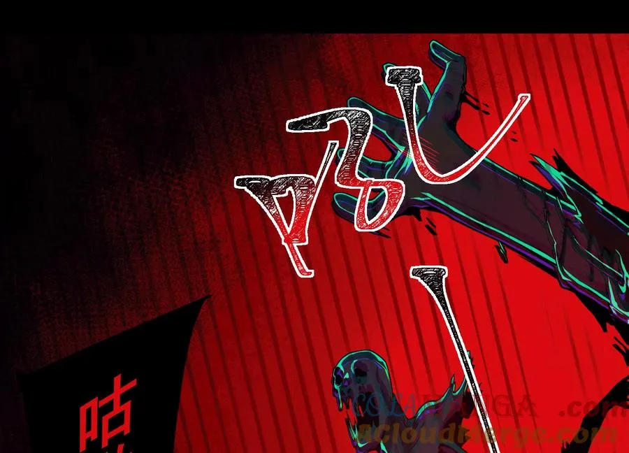 第四十九话：梅花74