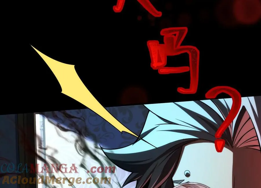 第二十四话：百鬼夜行！48