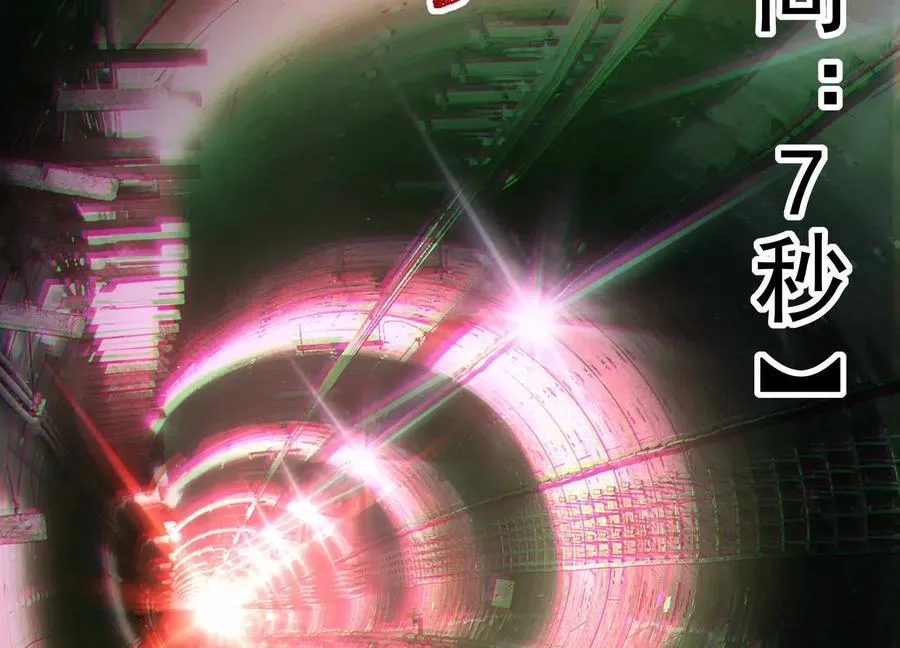 第六十话：时间重塑！29