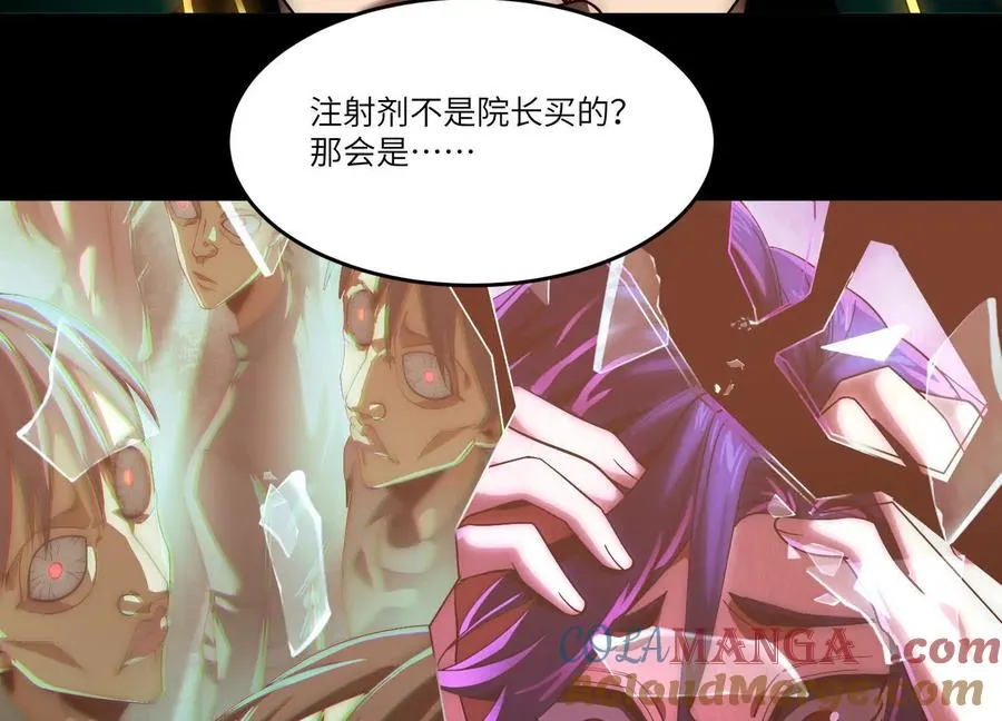 第十四话：最后的序幕64
