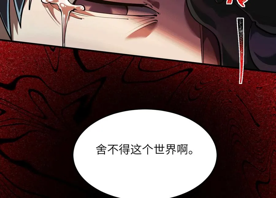 第六十二话：安年安兔21