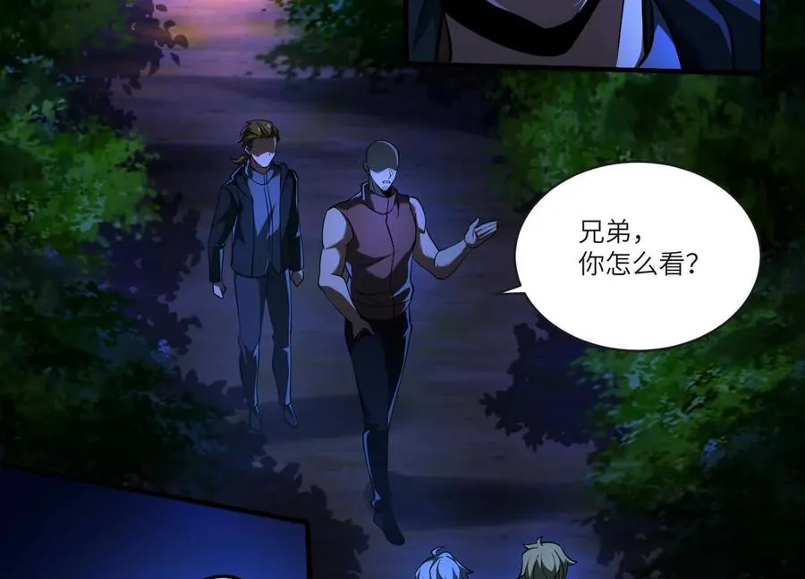 第四十二话：降罪！114