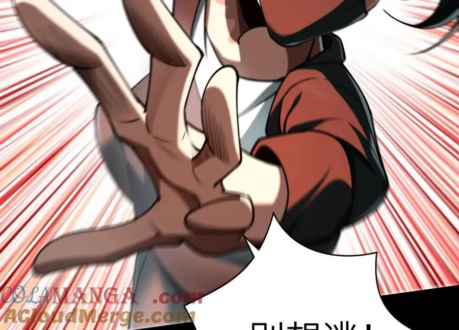第十八话：伟大的可悲76