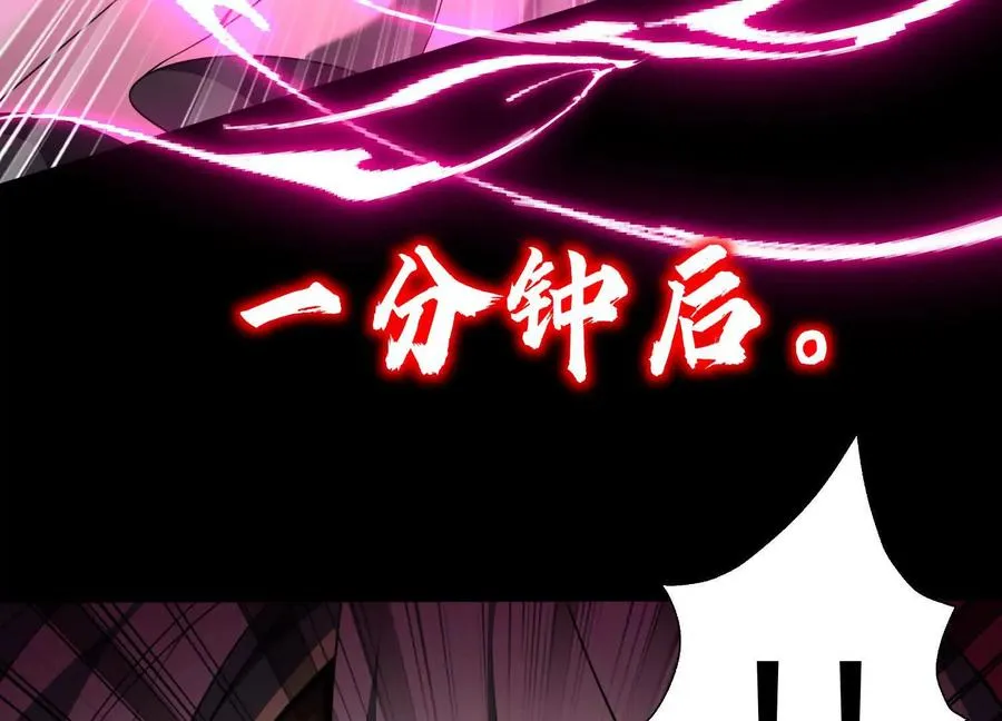 第六十四话：回潮！102