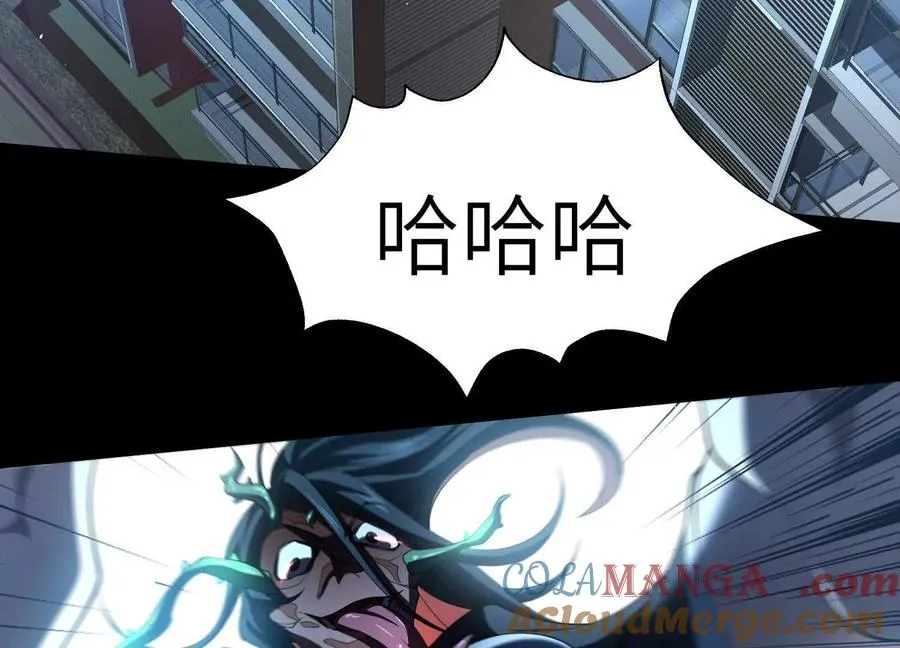 第三十五话：新世界76