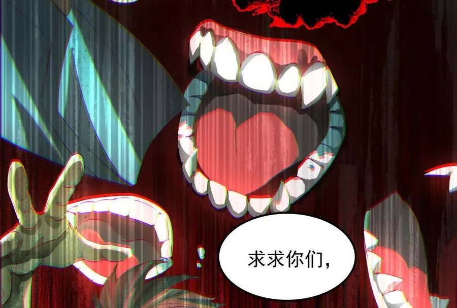 第二话：我还没投票呢146