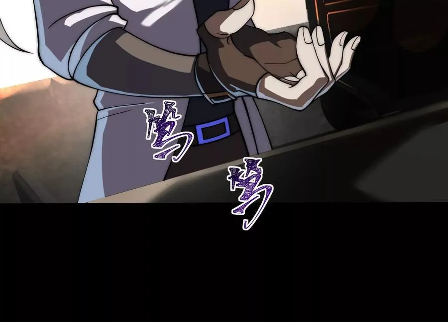 第四十话：V我50万18