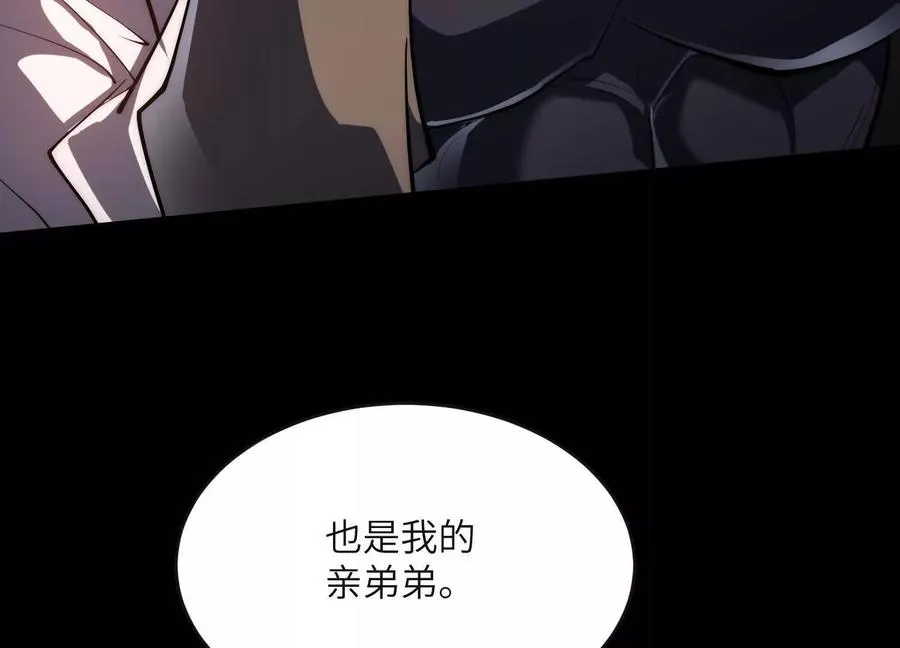 第六十二话：安年安兔91
