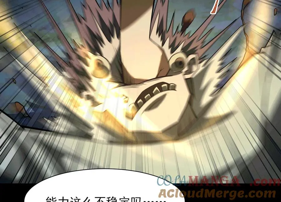 第四十九话：梅花740