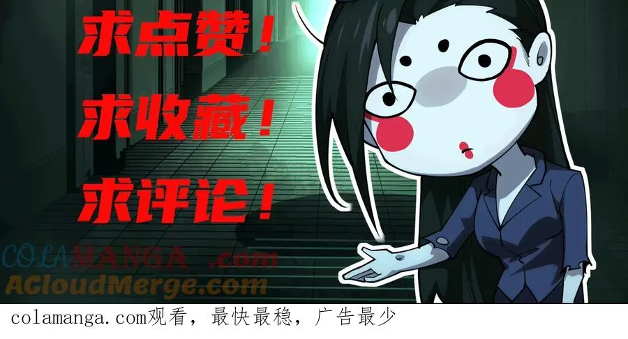 第五十一话：真心话132