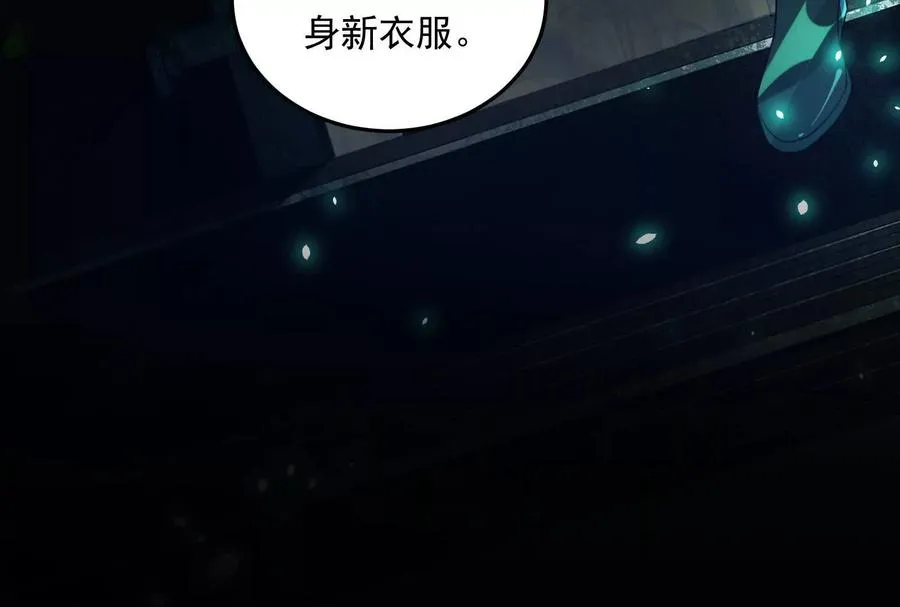 第二话：我还没投票呢23