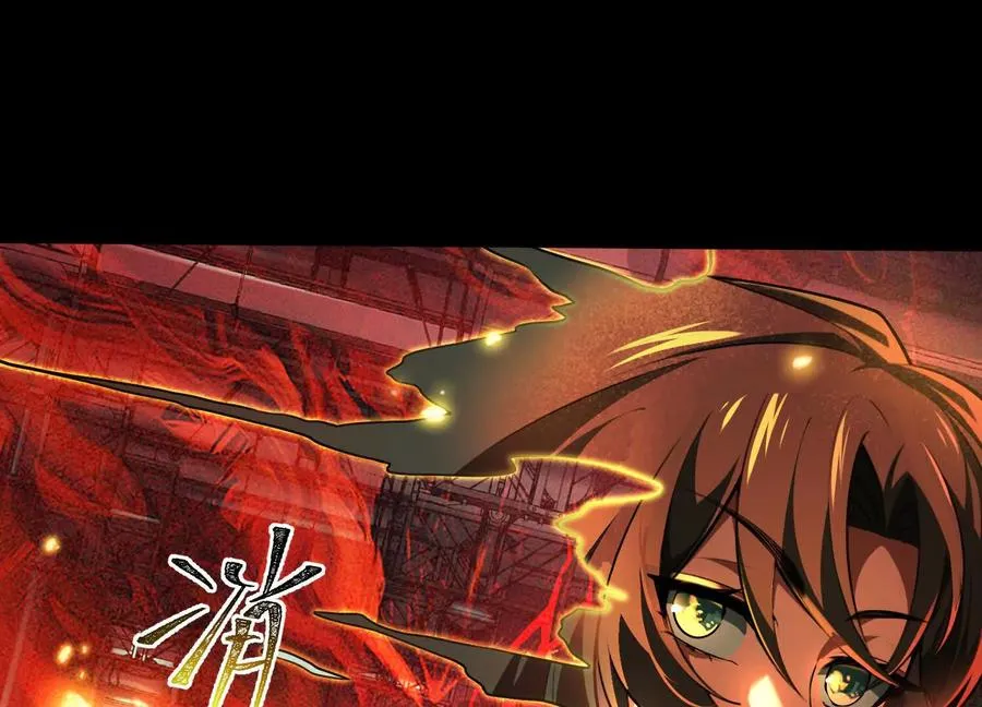 第四十一话：队友来了！123