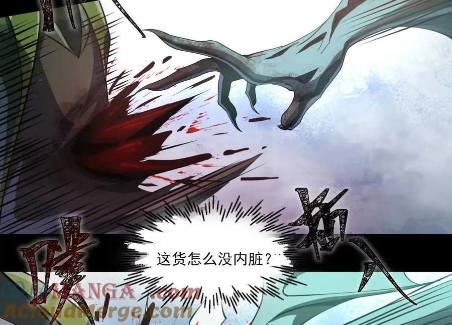第四话：汗流浃背了吧88