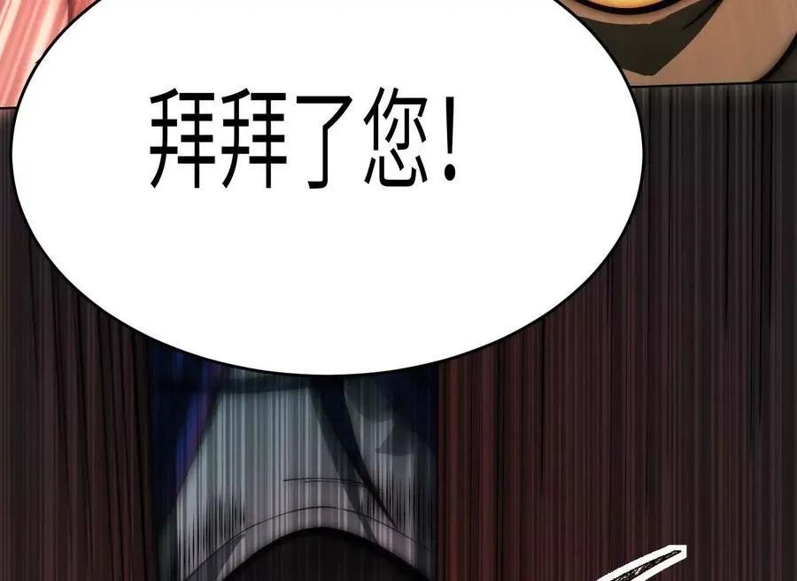 第十一话：院长的秘密127