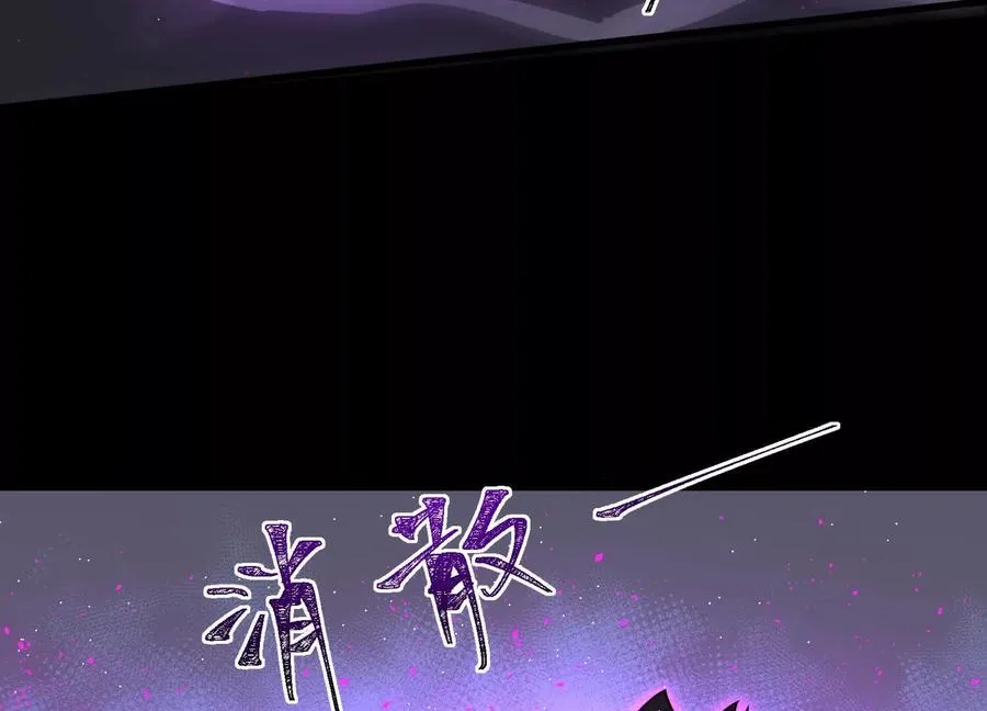 第三十七话：悲鸣之刃79