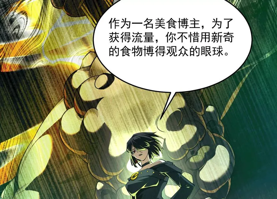 第六十二话：安年安兔6