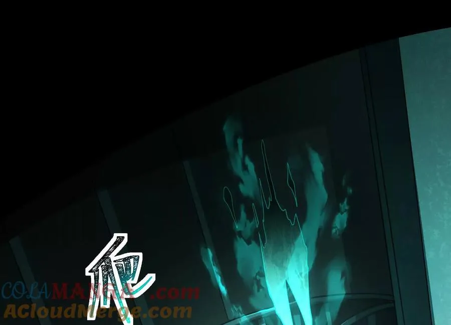 第七话：找到你了！40